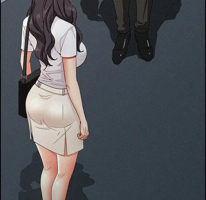 贵妇的专属保镳第17话