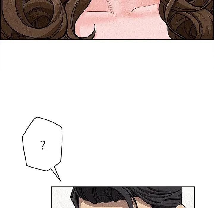 贵妇的专属保镳第17话