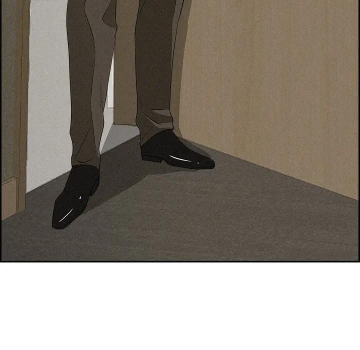 贵妇的专属保镳第17话