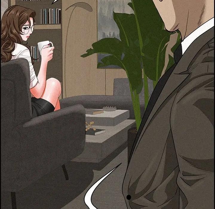 贵妇的专属保镳第17话