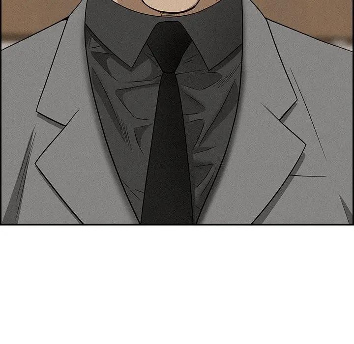 贵妇的专属保镳第17话