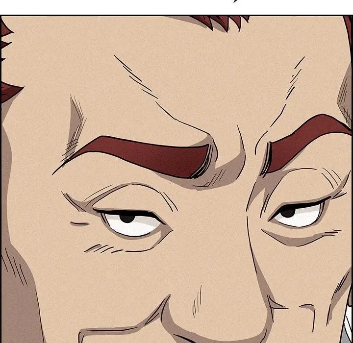 贵妇的专属保镳第17话