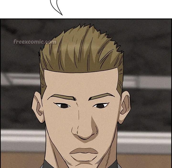 贵妇的专属保镳第17话