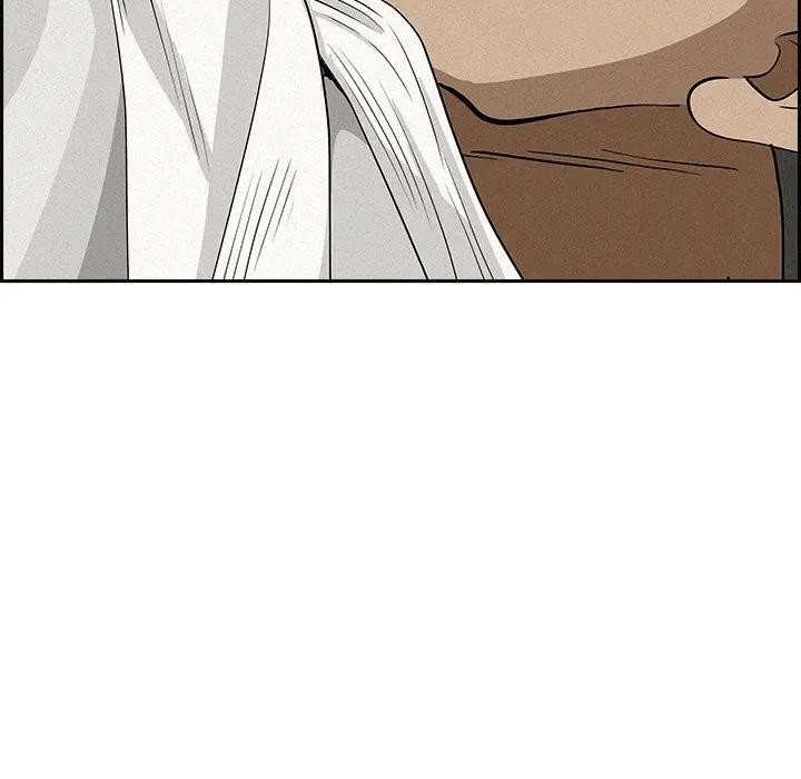 贵妇的专属保镳第17话