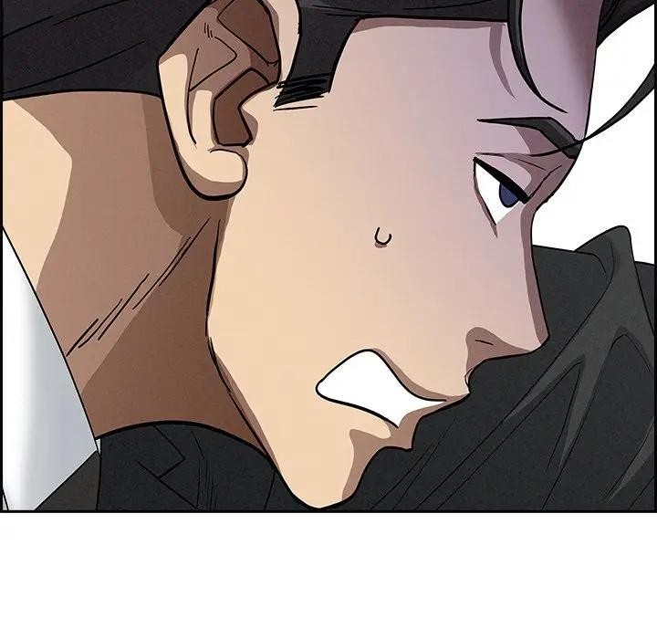 贵妇的专属保镳第18话