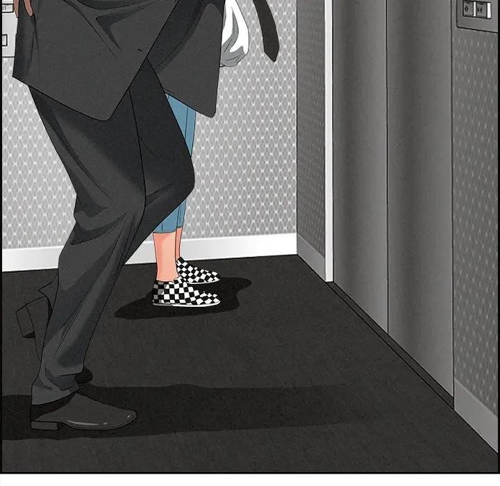 贵妇的专属保镳第18话