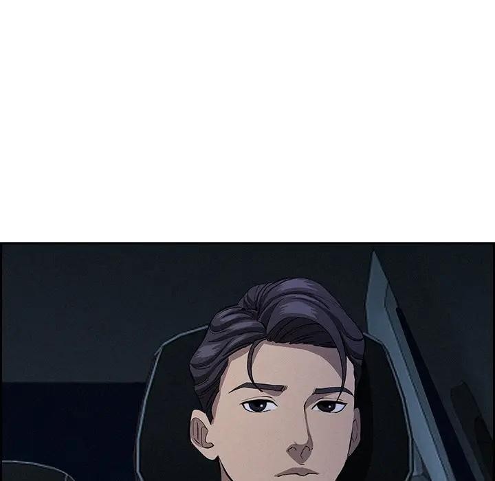 贵妇的专属保镳第19话