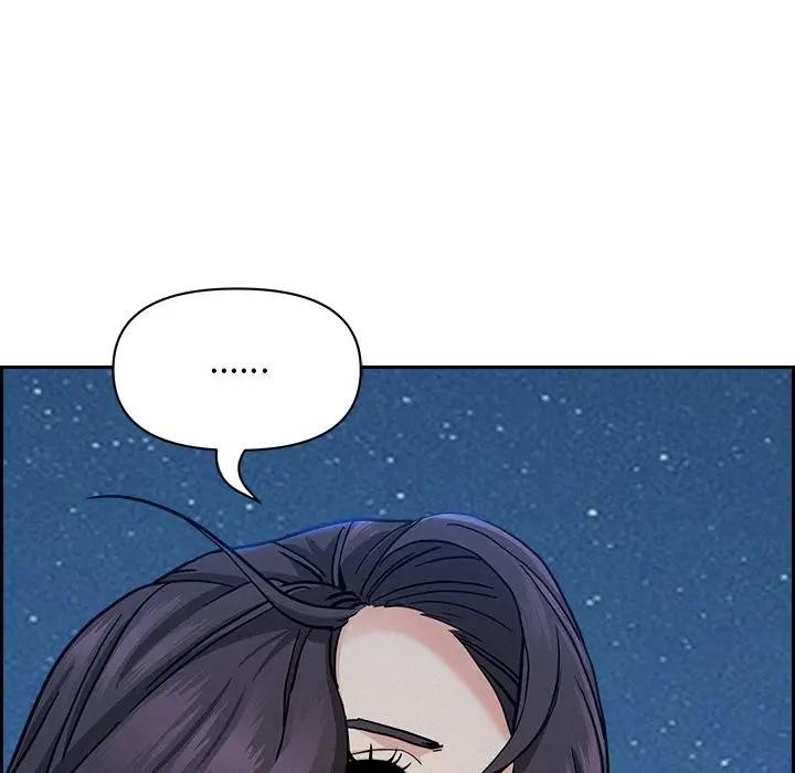 贵妇的专属保镳第19话