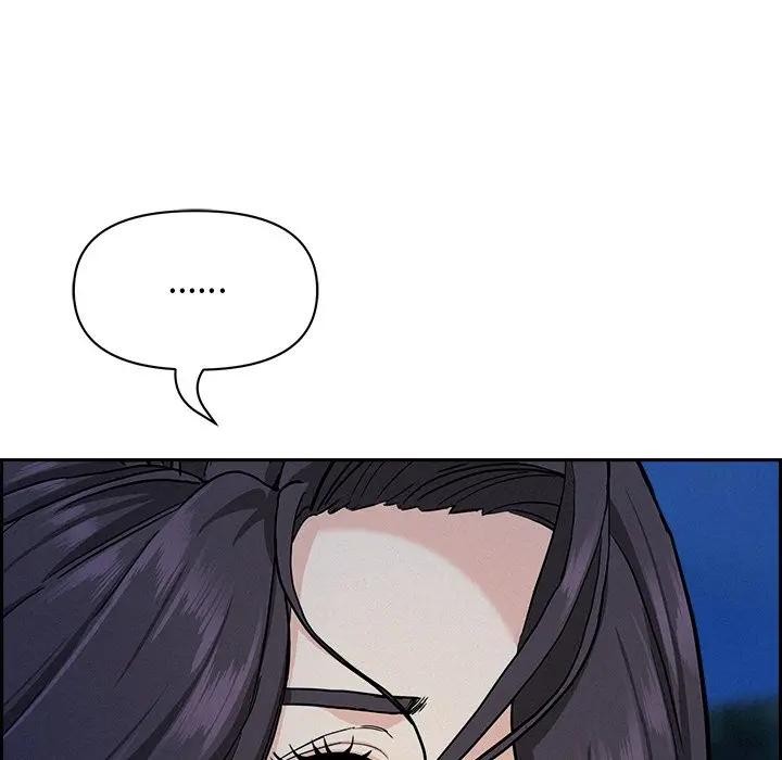 贵妇的专属保镳第19话