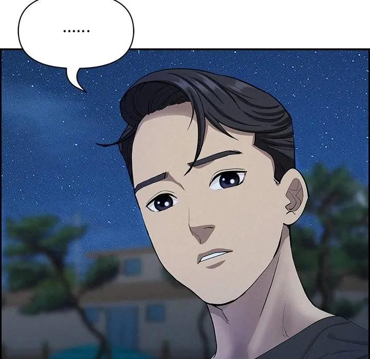 贵妇的专属保镳第19话