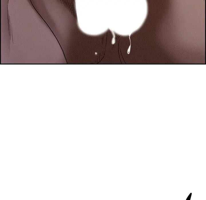 贵妇的专属保镳第20话