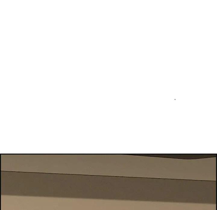 贵妇的专属保镳第20话