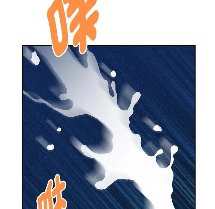 贵妇的专属保镳第20话