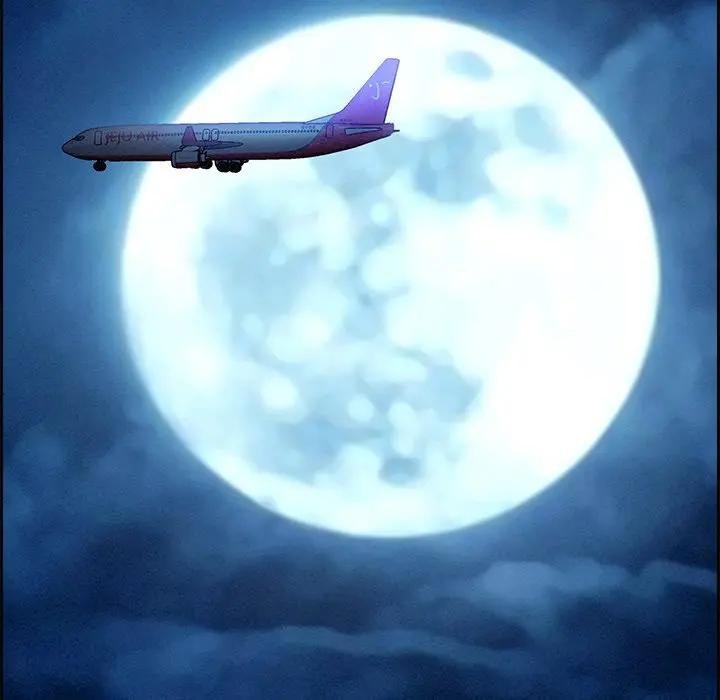 贵妇的专属保镳第20话