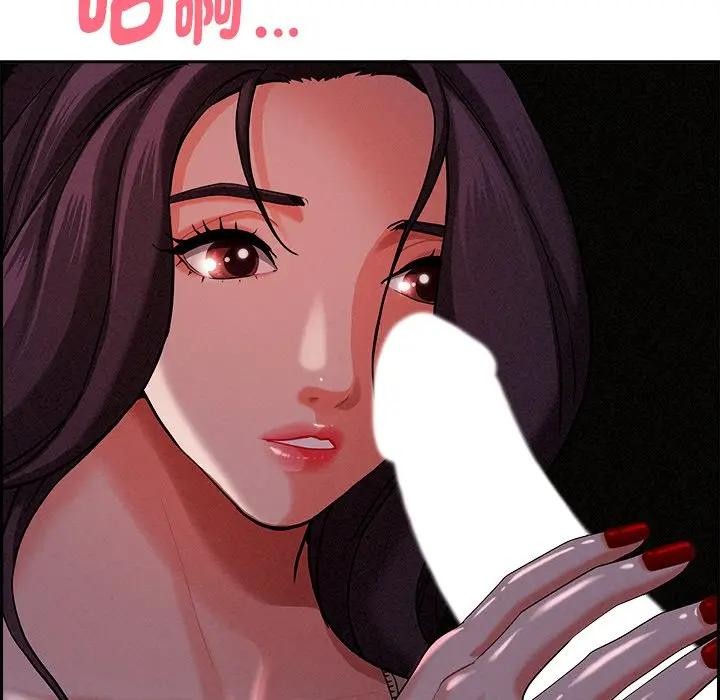 贵妇的专属保镳第20话