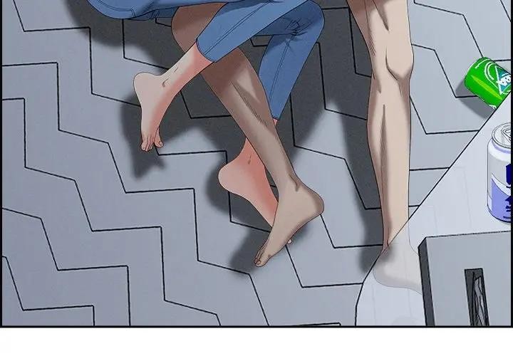 贵妇的专属保镳第21话