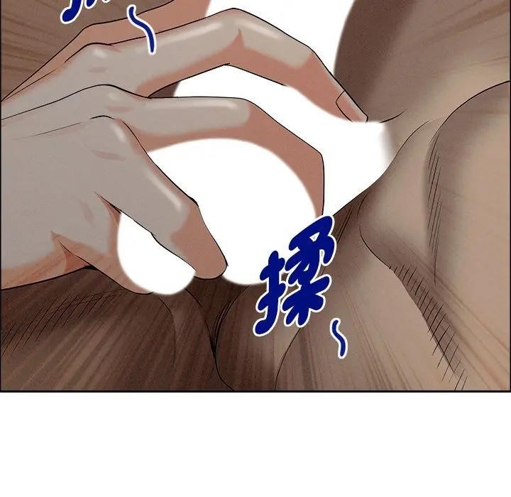 贵妇的专属保镳第21话