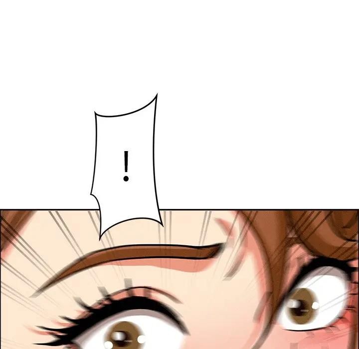 贵妇的专属保镳第21话