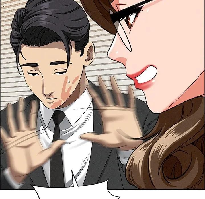 贵妇的专属保镳第21话