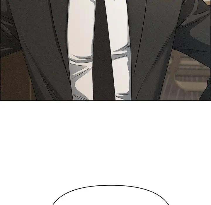 贵妇的专属保镳第21话