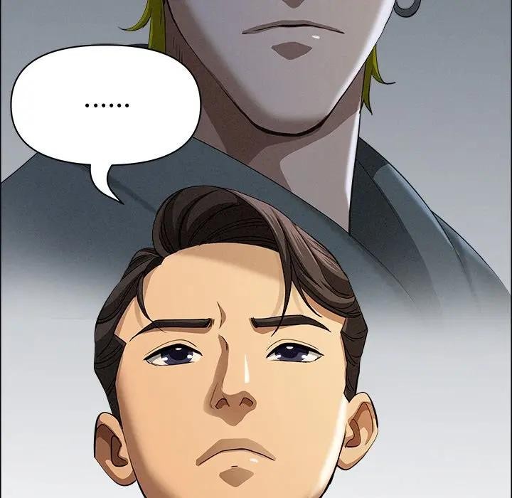 贵妇的专属保镳第21话