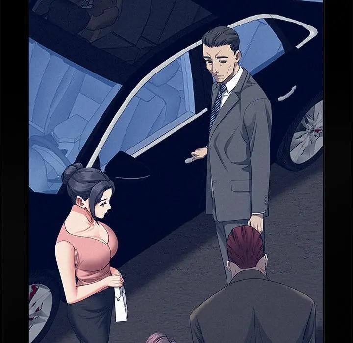 贵妇的专属保镳第22话