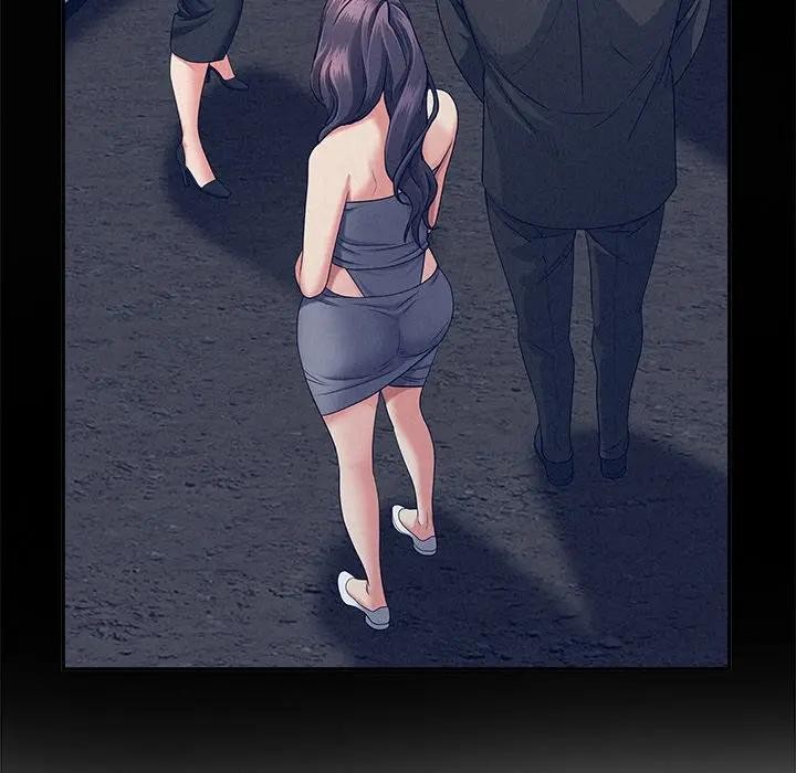 贵妇的专属保镳第22话