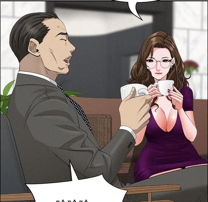 贵妇的专属保镳第22话