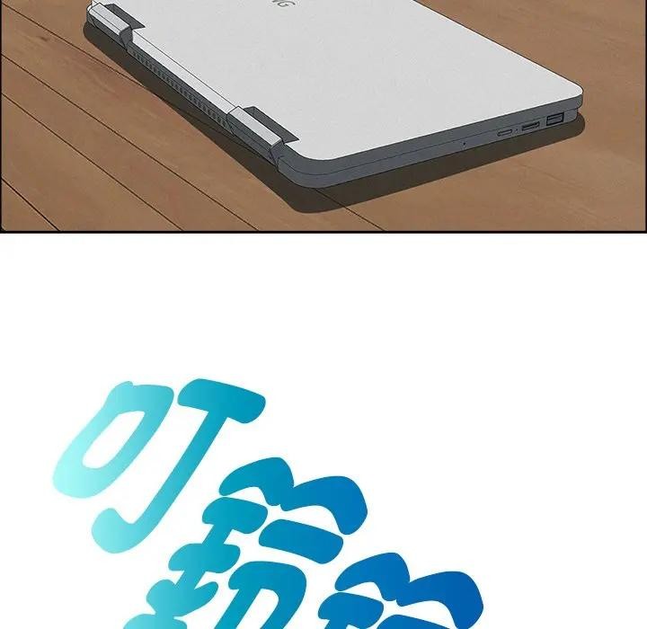 贵妇的专属保镳第22话