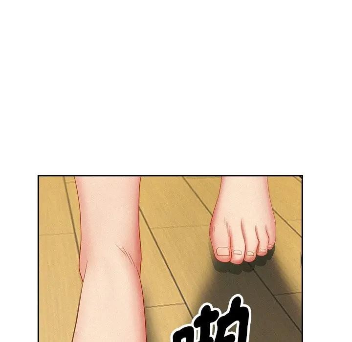 贵妇的专属保镳第22话