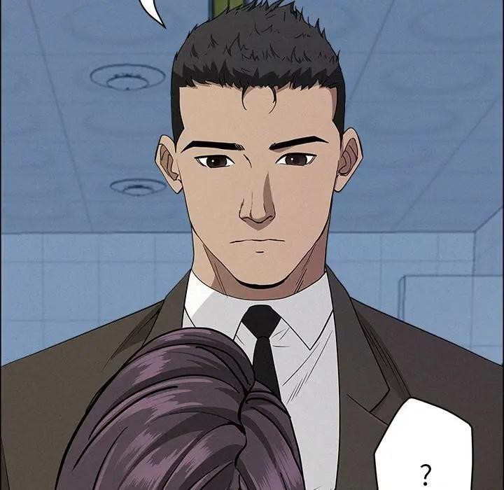 贵妇的专属保镳第23话