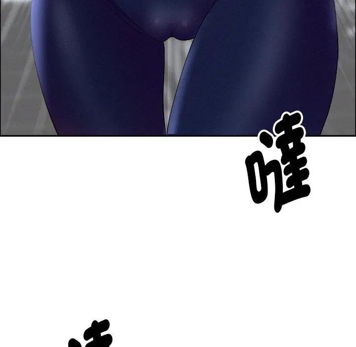 贵妇的专属保镳第23话