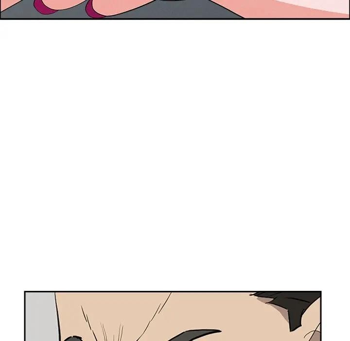 贵妇的专属保镳第23话