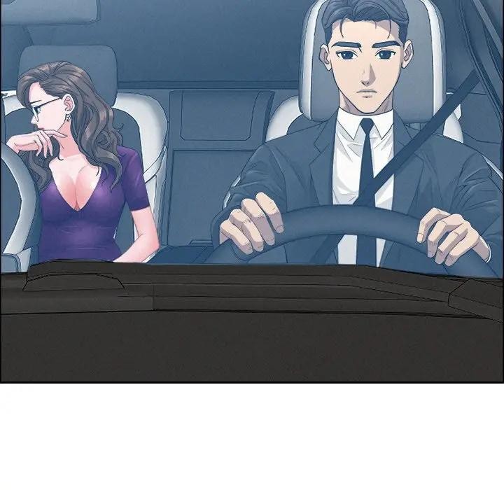 贵妇的专属保镳第23话