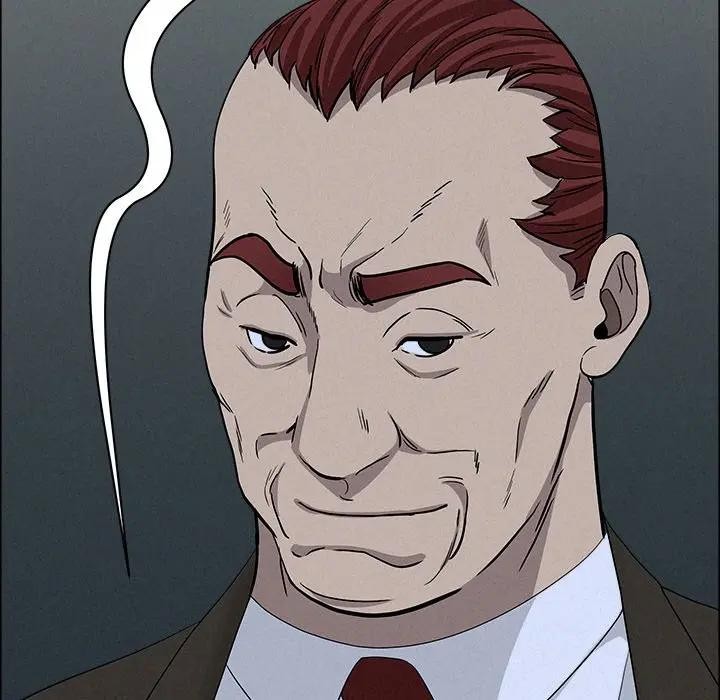 贵妇的专属保镳第23话