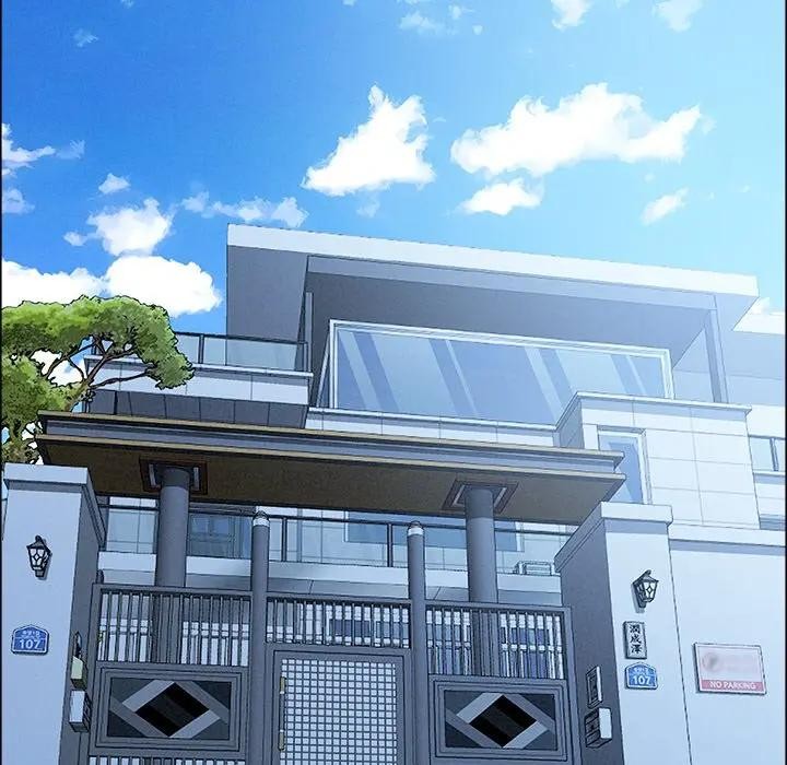 贵妇的专属保镳第24话