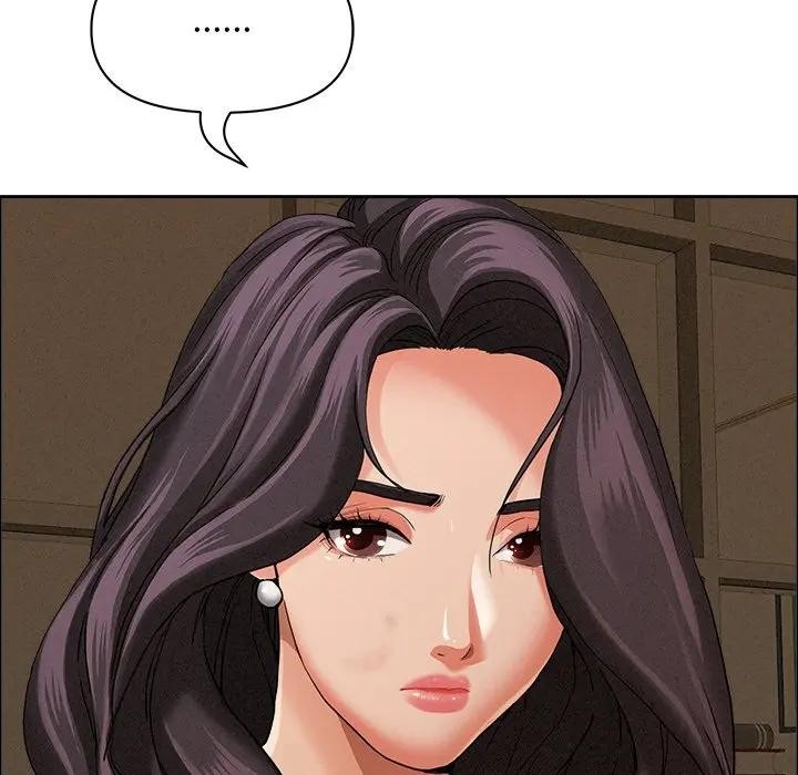 贵妇的专属保镳第24话