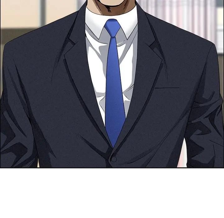 贵妇的专属保镳第24话