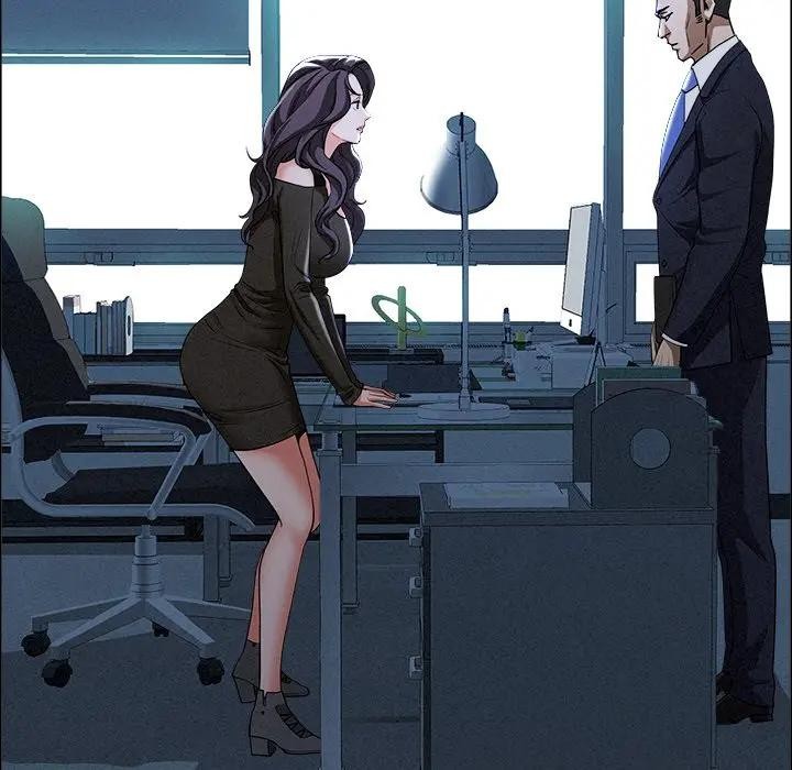 贵妇的专属保镳第24话