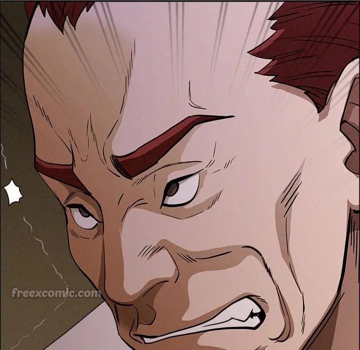 贵妇的专属保镳第24话