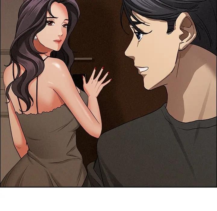 贵妇的专属保镳第24话