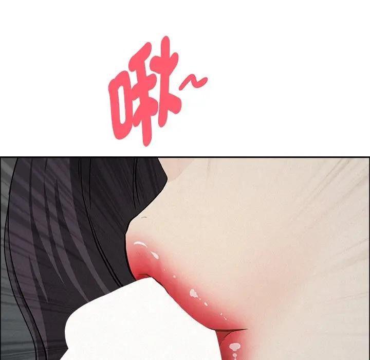 贵妇的专属保镳第25话