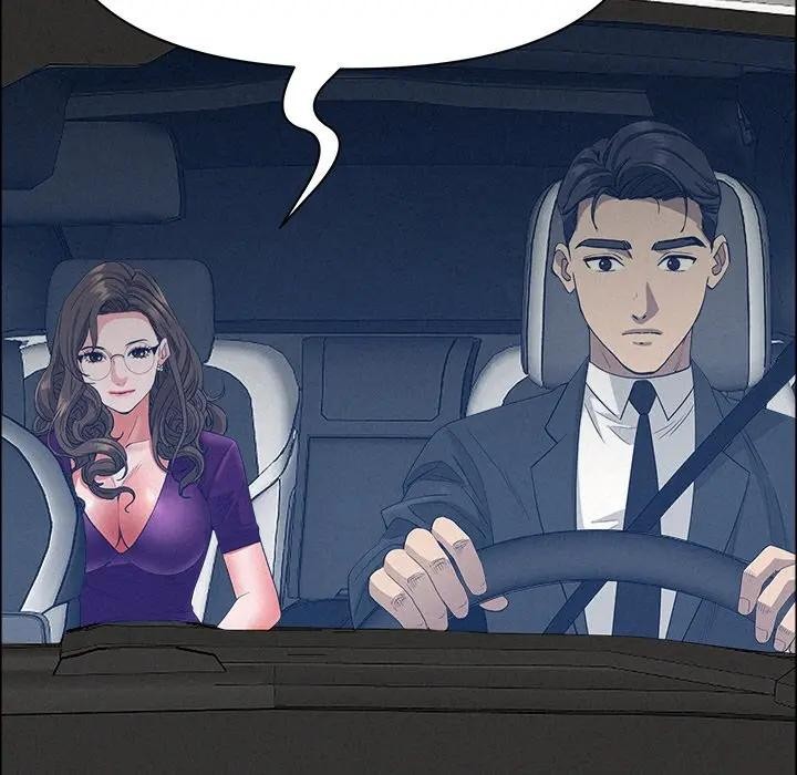 贵妇的专属保镳第25话