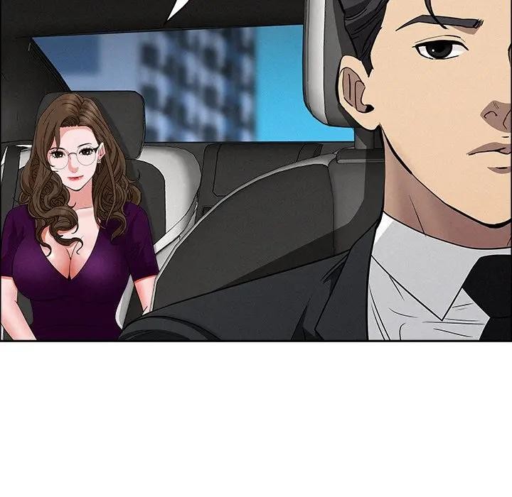 贵妇的专属保镳第25话