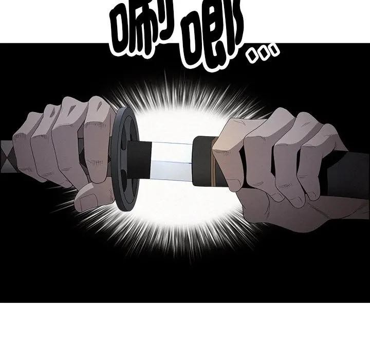 贵妇的专属保镳第25话