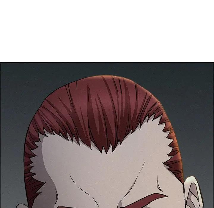 贵妇的专属保镳第25话