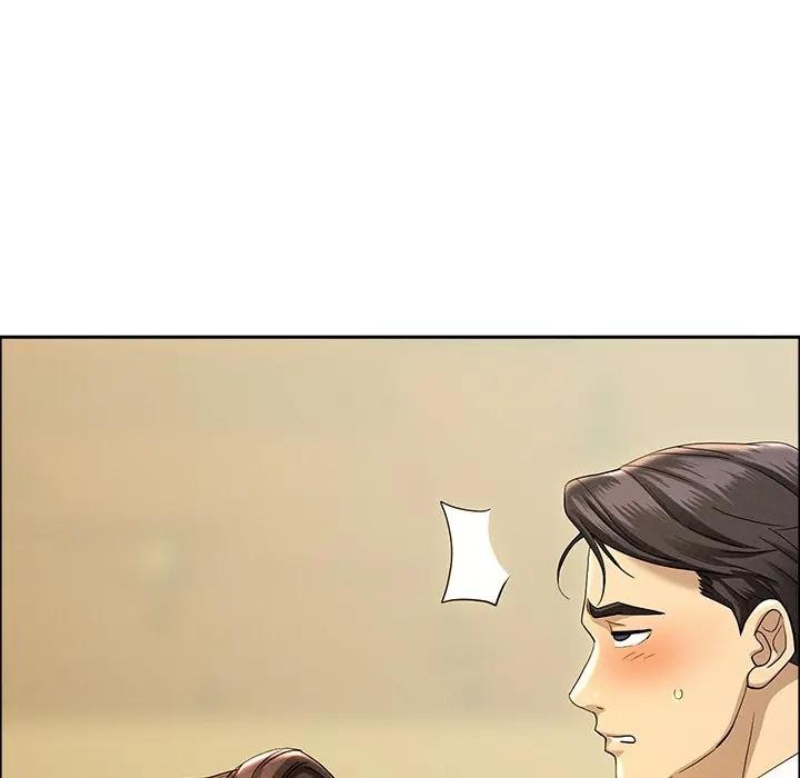 贵妇的专属保镳第26话