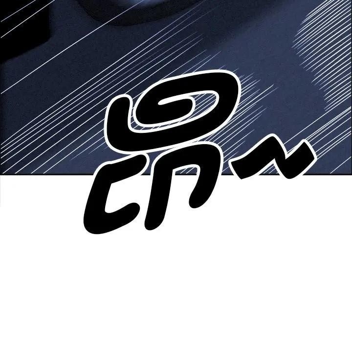 贵妇的专属保镳第26话