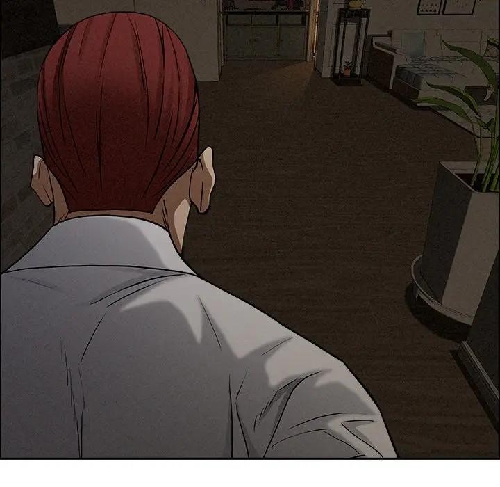 贵妇的专属保镳第26话