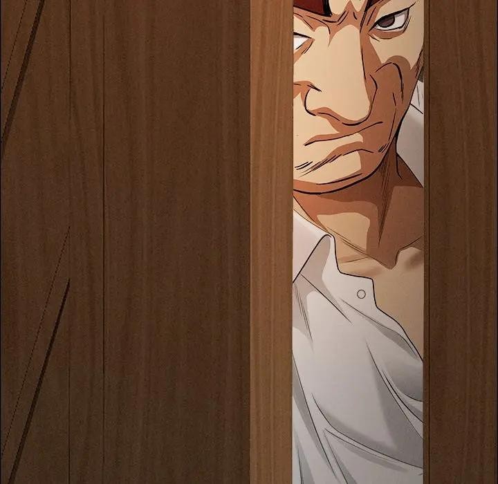 贵妇的专属保镳第26话